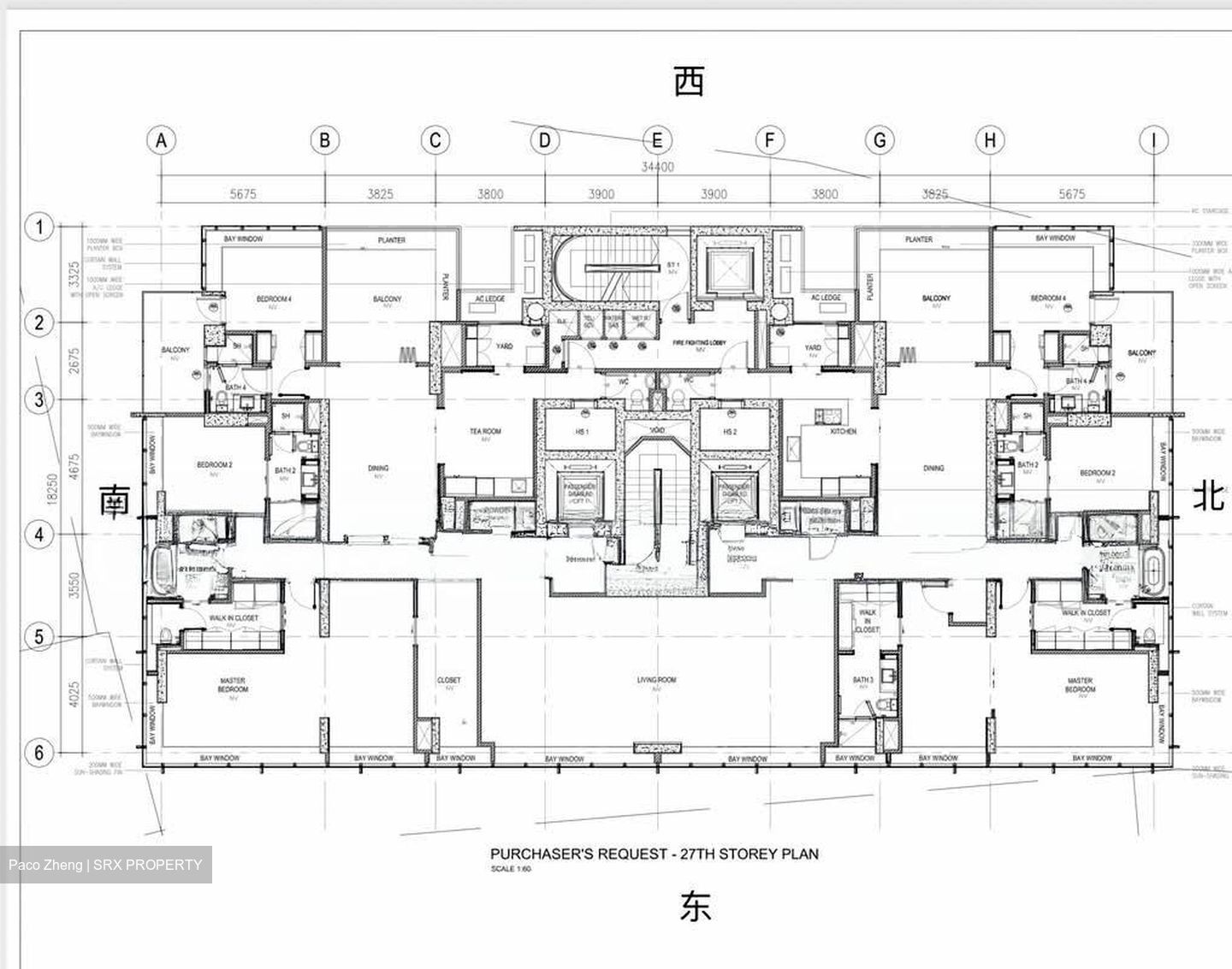 The Ritz-Carlton  (D9), Condominium #569753441